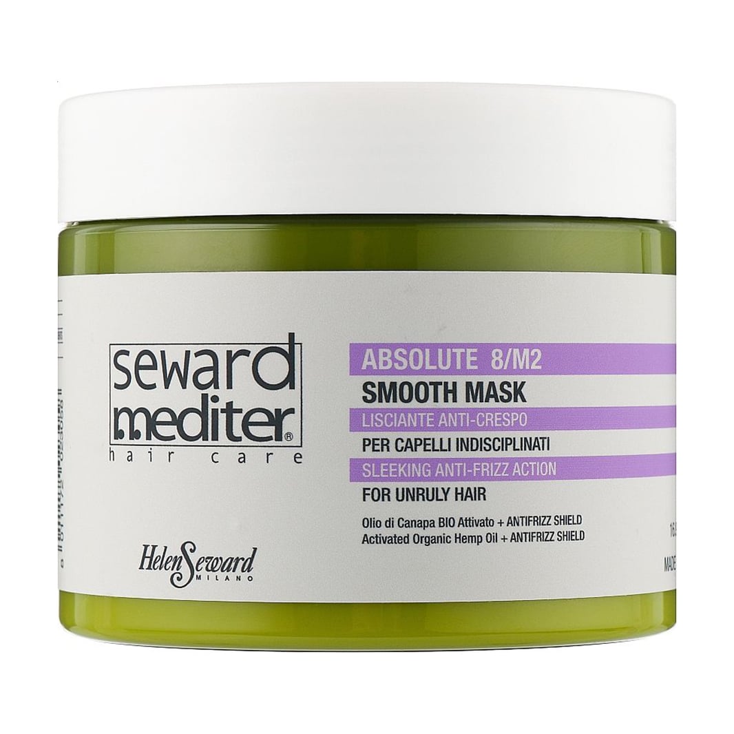 Розгладжувальна маска Helen Seward Absolute 8/М2 Smooth Mask для неслухняного волосся, 500 мл
